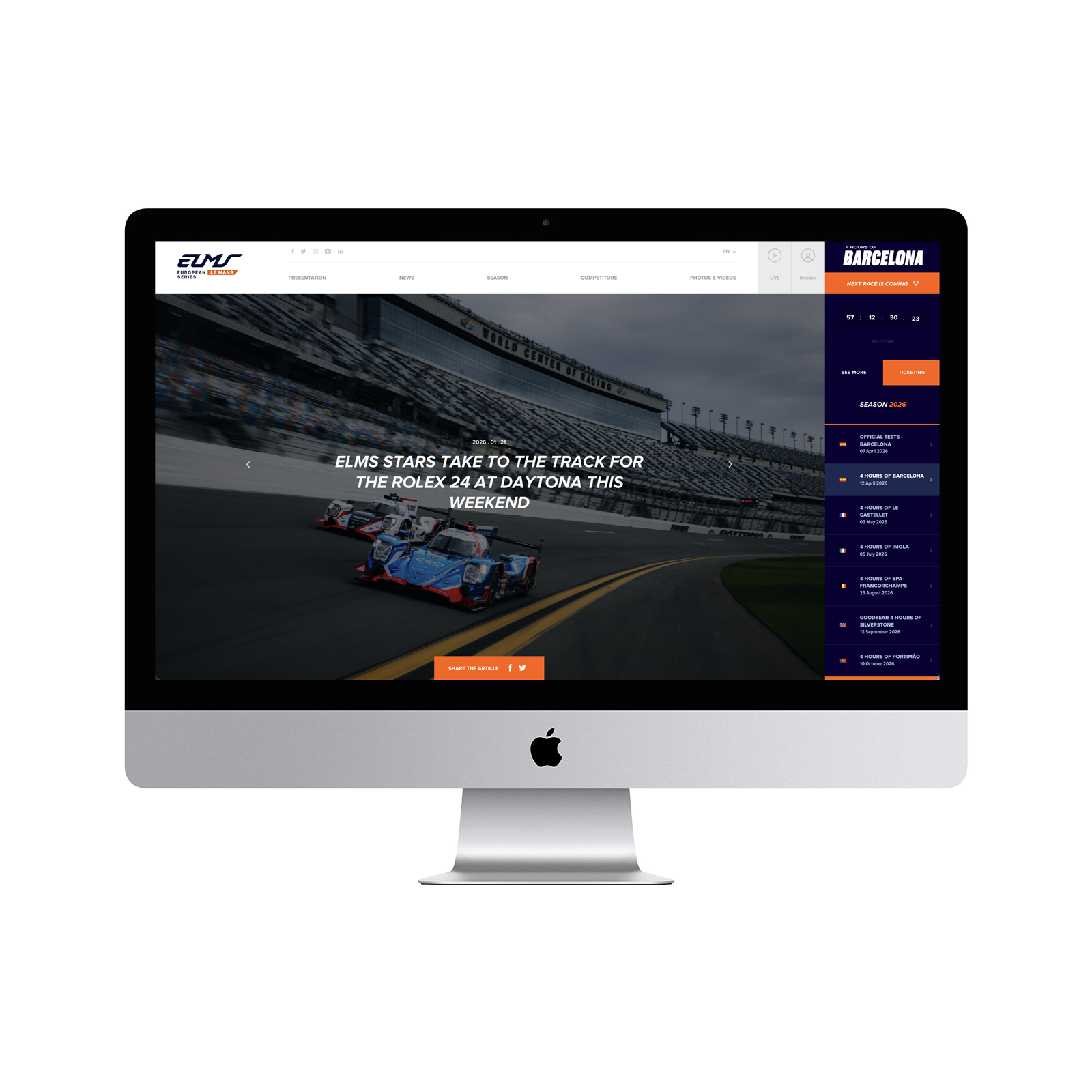 Site ELMS